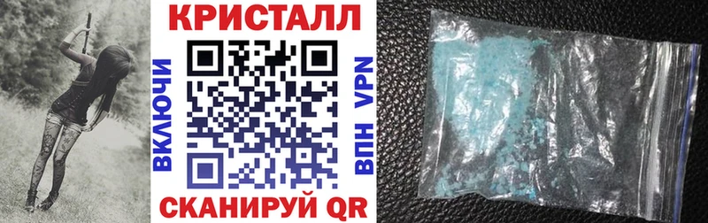 АМФЕТАМИН Розовый  Североуральск 