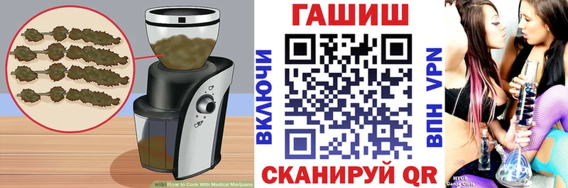 blacksprut ТОР  Североуральск  Cannafood конопля 