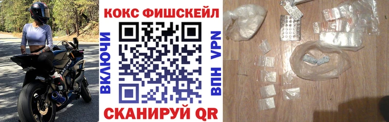 закладки  Североуральск  omg ТОР  Кокаин Эквадор 