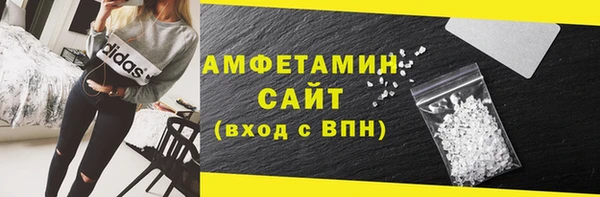 дистиллят марихуана Армянск