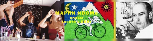 бошки Арсеньев