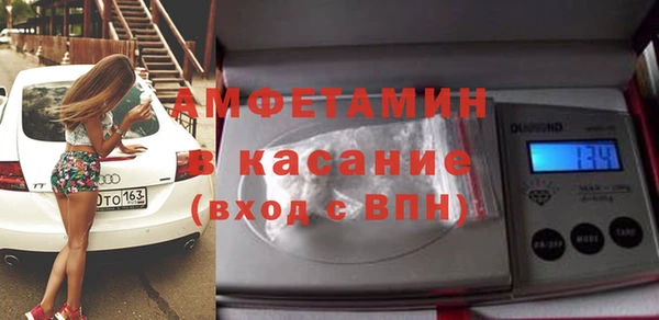 дистиллят марихуана Армянск