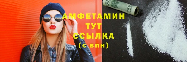 марихуана Аркадак