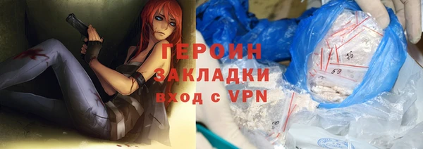 бошки Арсеньев