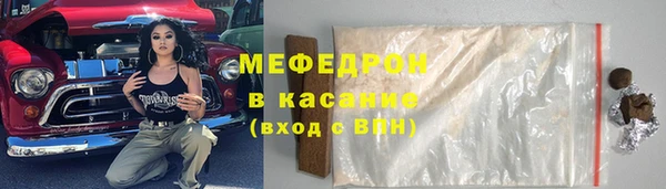 дистиллят марихуана Армянск