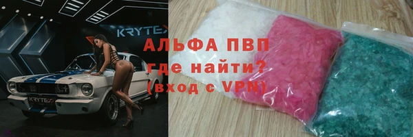 бошки Арсеньев