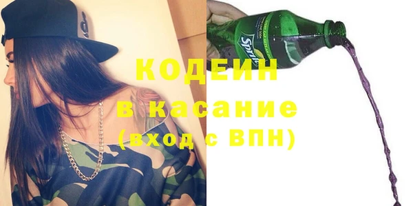 бошки Арсеньев