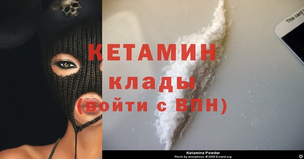 марихуана Аркадак