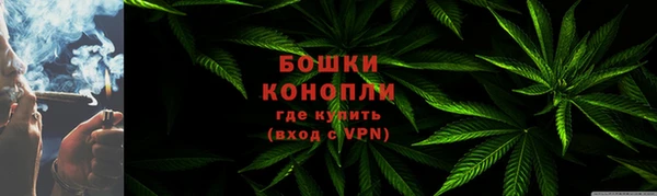 марихуана Аркадак