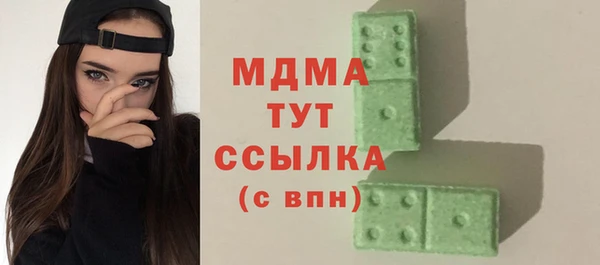 СК Мегион