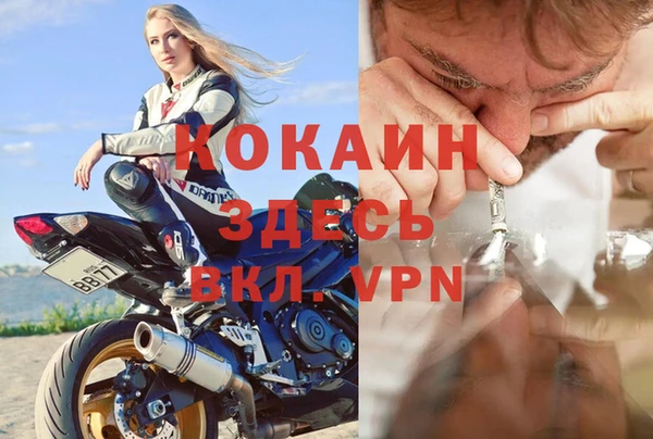 марихуана Аркадак