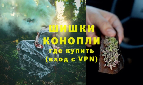 дистиллят марихуана Армянск