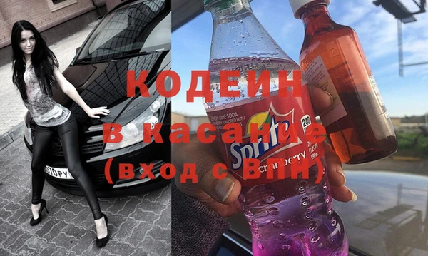 дистиллят марихуана Армянск