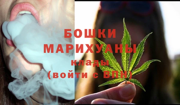 mix Медвежьегорск