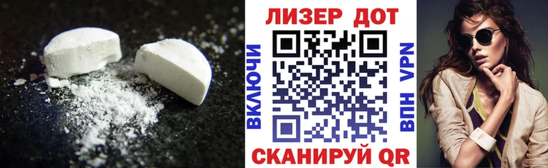 darknet какой сайт  Североуральск  ЛСД экстази ecstasy 