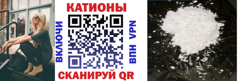 МЕФ VHQ  кракен сайт  Североуральск 