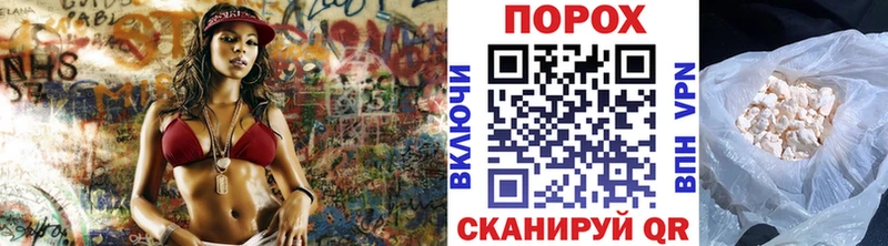 это телеграм  Североуральск  Первитин винт  купить наркотик 