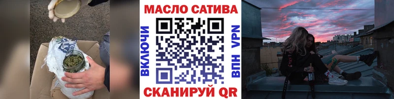 купить наркотики цена  Североуральск  Дистиллят ТГК THC oil 