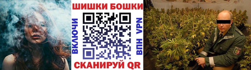 МАРИХУАНА VHQ  закладки  Североуральск 